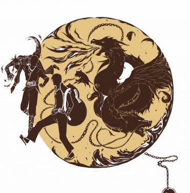 RyumaruLogo_thumbnail